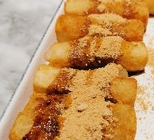 Brown Sugar Glutinous Rice Cake