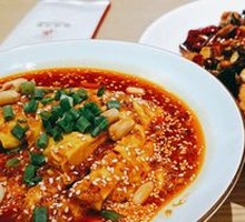 Spicy Chicken with Chili Sauce