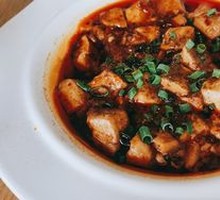 Mapo Tofu