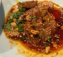 Spicy Beef and Ox Tripe Slices