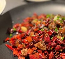 Gele Mountain Spicy Chicken