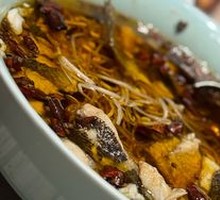 Sichuan Boiled Fish