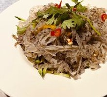 Mixed Fish Skin Salad