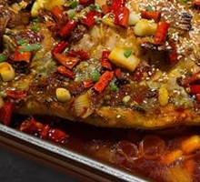 Signature Grilled Fish