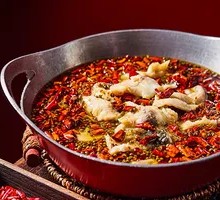 Signature Boiled Fish