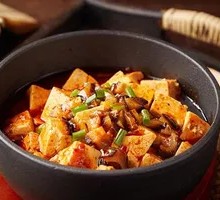 Mapo Tofu