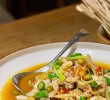 Young Ginger Bamboo Frog