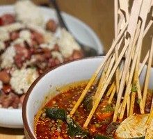 Zi Se Chuan Chuan Xiang