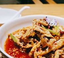 Chengdu Spicy Chicken Strips