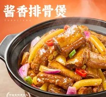 Braised Spare Ribs in Soy Sauce