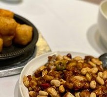 Kung Pao Chicken