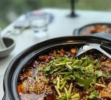 Traditional Mao Xue Wang