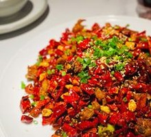 Gele Mountain Spicy Chicken