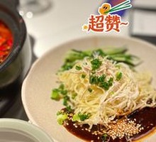 Chicken Noodle Salad