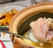 Old Mother's Pig Trotter