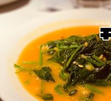 Tofu and Vegetable Soup