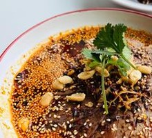 Spicy Beef and Ox Tripe Slices