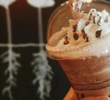 Starbucks Melted Dark Chocolate Oat Mocha