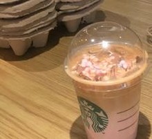 Seasonal Limited Starbucks Frappuccino