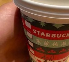 Hot Oat Caramel Macchiato