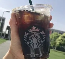 Cold Brew Iced Coffee