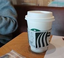 Osmanthus Frappuccino