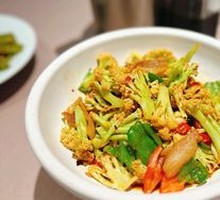 Spicy Cauliflower in Hot Pot
