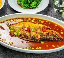 Famous Stinky Catfish