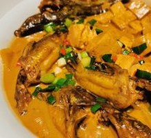 Spicy Yellow Catfish with Tofu