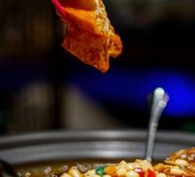 Classic Stinky Mandarin Fish