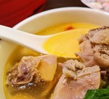 Chicken Soup with Matsutake Mushroom