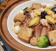 Hu Shi Premium Hot Pot
