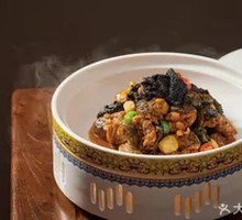 Huangshan Double Stone