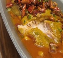 Fermented Mandarin Fish