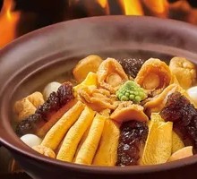 Hu Shi's Premium Hot Pot