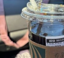 American Coffee (Large)