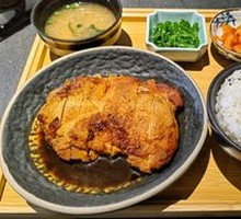 Teriyaki Chicken Thigh