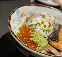 Salmon and Foie Gras Rice Bowl