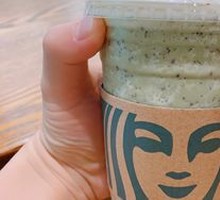 Matcha Cocoa Crunch Frappuccino