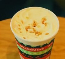 Toffee Hazelnut Latte (Large)