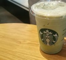 Oatmeal Matcha Latte