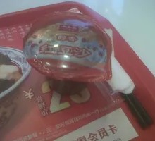 Milk-flavored Red Bean Paste