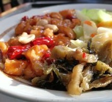 Kung Pao Chicken Rice