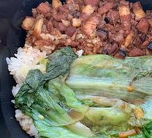 King Mushroom Braised Pork Rice