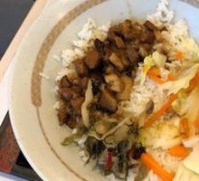 Eel and Pork Rice Bowl