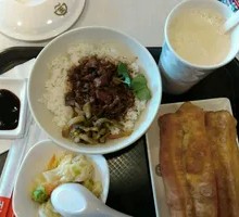 Special Pork with Mushrooms Meal