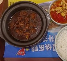 Fragrant Sauce Spare Ribs Rice