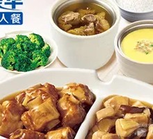 Premium Duo Soup Set for One