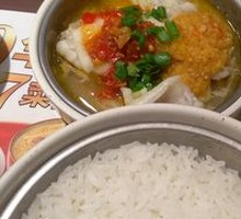 Steamed Fish Rice with Spicy Chilies