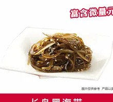Delicious Kelp Noodles
